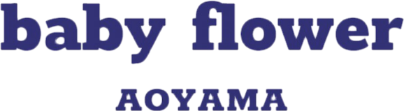 【公式】babyflower(ベビーフラワー)