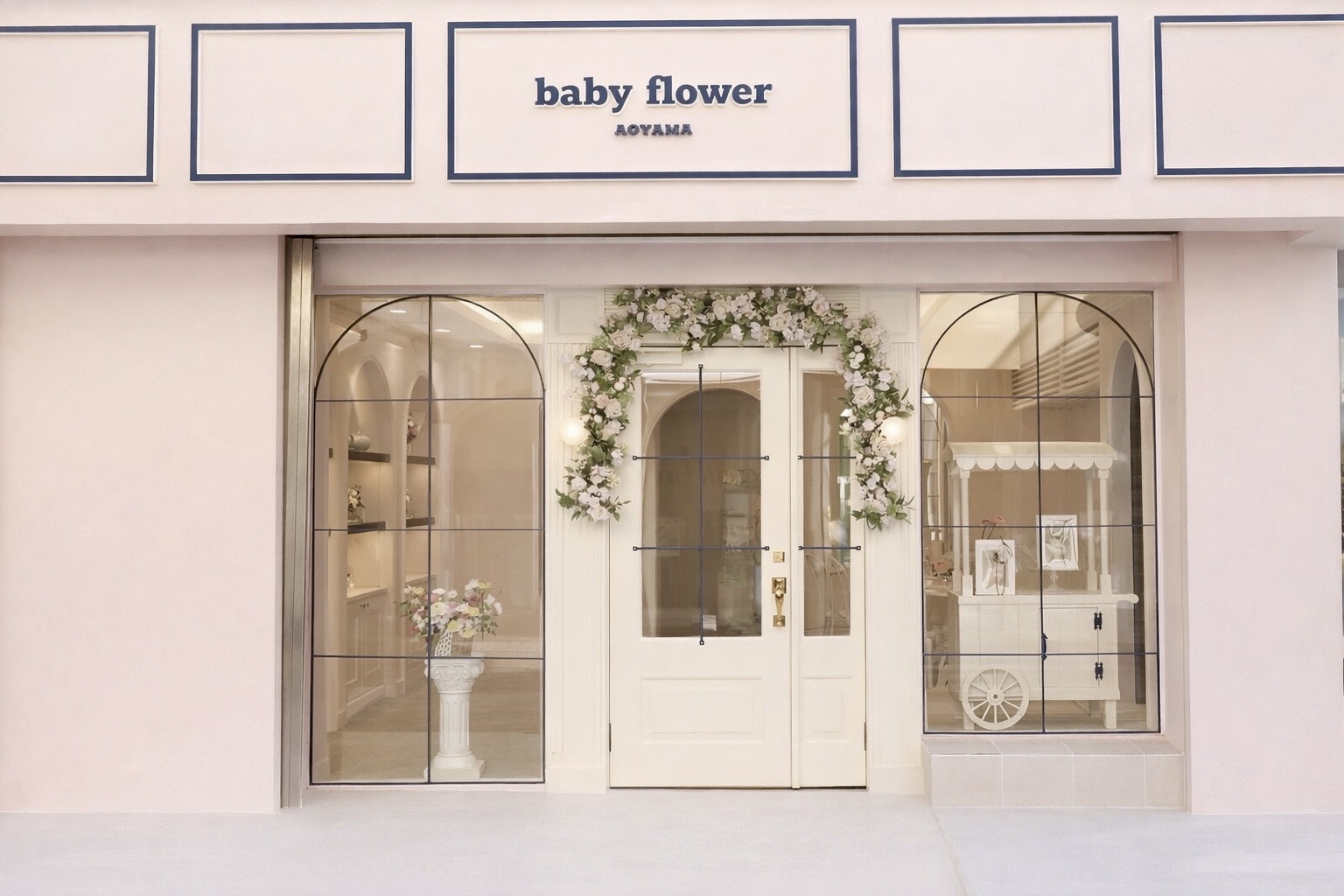 ベビーフラワー(babyflower)表参道・青山のかわいい花屋