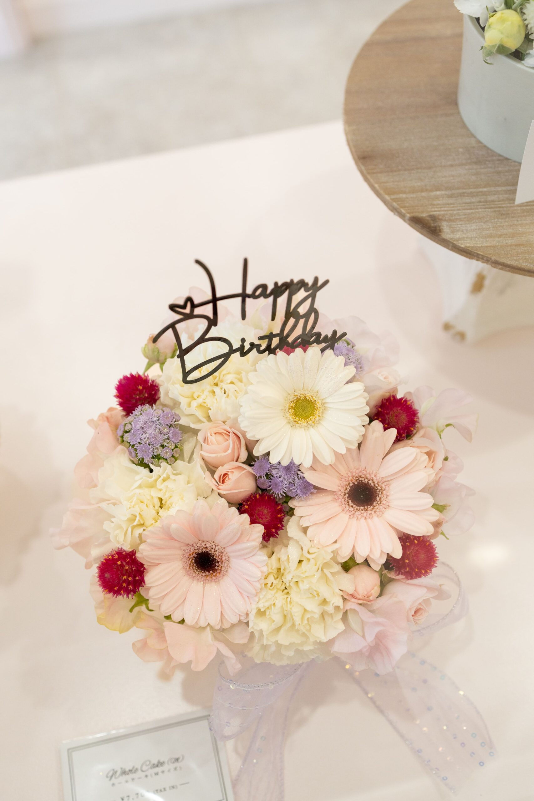 ホールケーキアレンジメント | ベビーフラワー(babyflower)表参道・青山のかわいいフラワーギフト